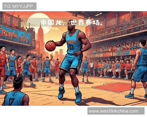 北京排球队中路突破革新带来的战术变革与未来展望