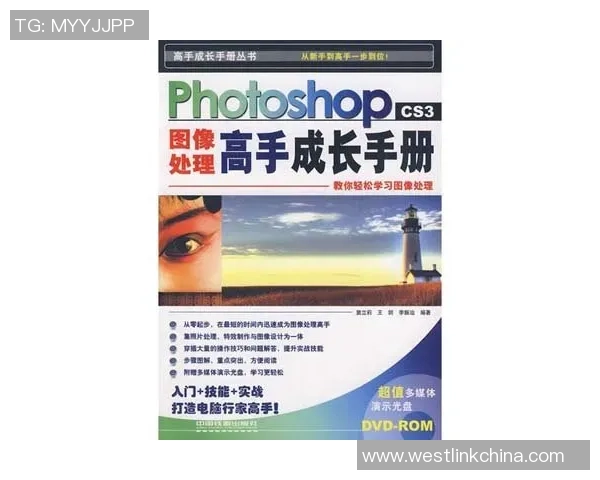 李军专访：从初学者到飞盘高手的成长之路与心路历程回顾